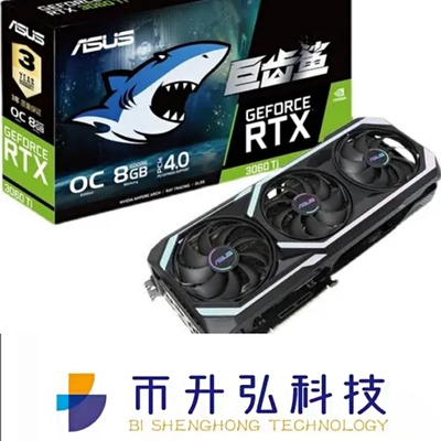 Karta graficzna ASUS GEFORCE Mining Rig RTX 3070 OC 8GB bez LHR 256bit