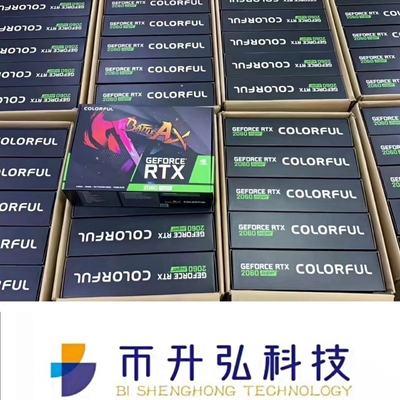 Karta graficzna NVIDIA ETH Mining Rig