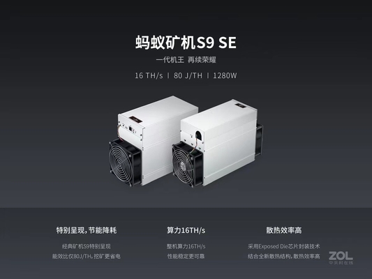 1280W Asic Bitmain Antminer S9SE 16T z drugiej ręki z układem ASIC SAMSUNG 10nm