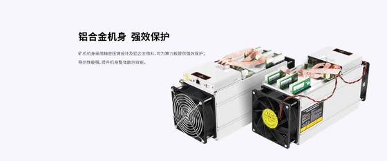 BTC Mining S9 13,5T Używany sprzęt do wydobywania kryptowalut 75dB Niski poziom hałasu