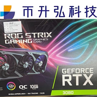 320-bitowy ASUS GeForce RTX 3080 OC 10 GB