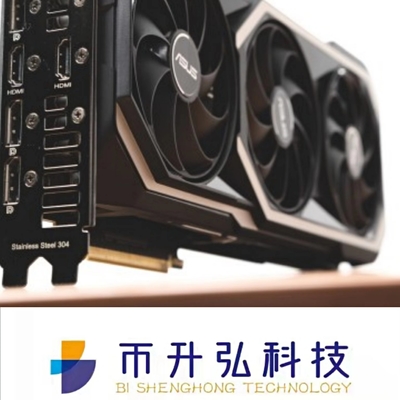 320-bitowy ASUS GeForce RTX 3080 OC 10 GB