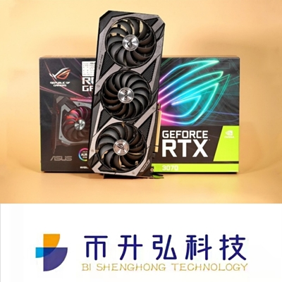 256-bitowa karta graficzna ASUS RTX 3070 8 GB do wydobycia ETH 5888 CUDA