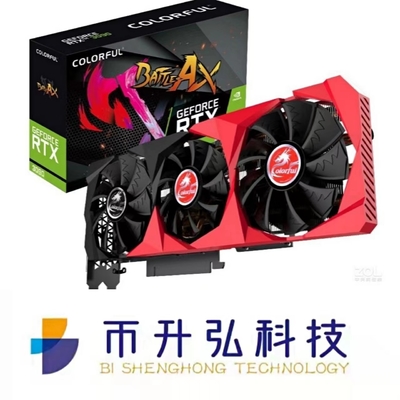 Karta graficzna 1695 MHz ETH Mining Rig Kolorowa karta graficzna GeForce RTX 3090 24 GB