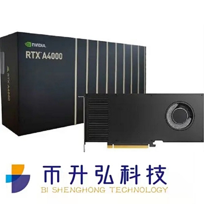 GDDR6 NVIDIA RTX A4000 16GB 6144 CUDA do górnictwa ETH 140W