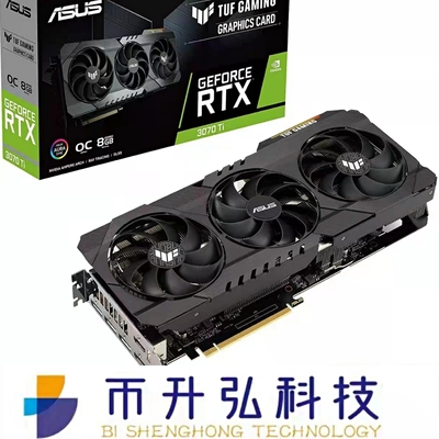 5888 CUDA ASUS GeForce TUF RTX 3070TI 8GB 290W 14000MHz Wszystkie super zimne