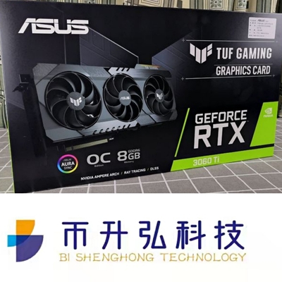 290W ASUS TUF GeForce RTX 3060TI OC 8GB 8pin 1665-1695MHz Czarny