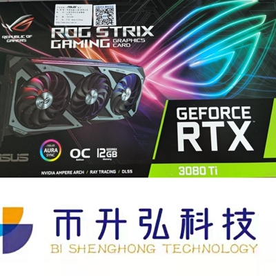 GA102-225 Mining Rig Karta graficzna ASUS GeForce RTX 3080Ti OC 12 GB
