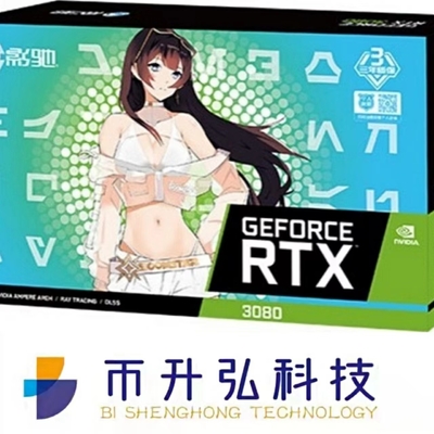 8960 CUDA GALAX GeForce RTX 3080 12 GB 320 bitów do wydobywania bitcoinów