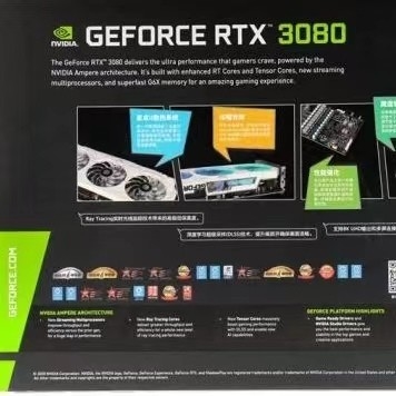 8960 CUDA GALAX GeForce RTX 3080 12 GB 320 bitów do wydobywania bitcoinów