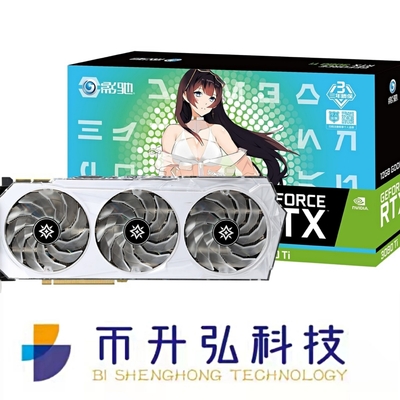 19000 MHz GeForce RTX 3080 Ti OC 12 GB biały dla maszyny wirtualnej Ethereum EVM
