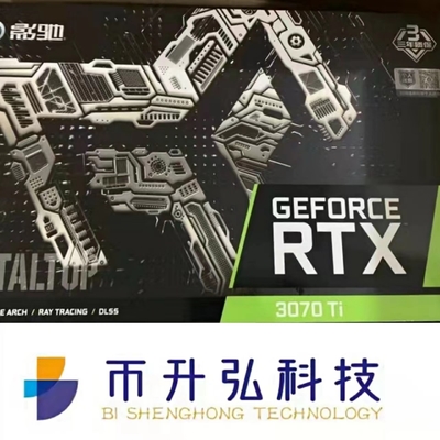 Maszyna wirtualna Ethereum GeForce RTX 3070Ti OC 8GB Czarny 6144 CUDA
