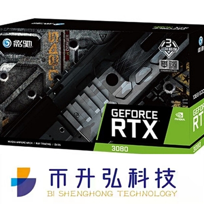320-bitowa karta graficzna do kopania wiertni GeForce RTX 3080 OC 10 GB NVIDIA