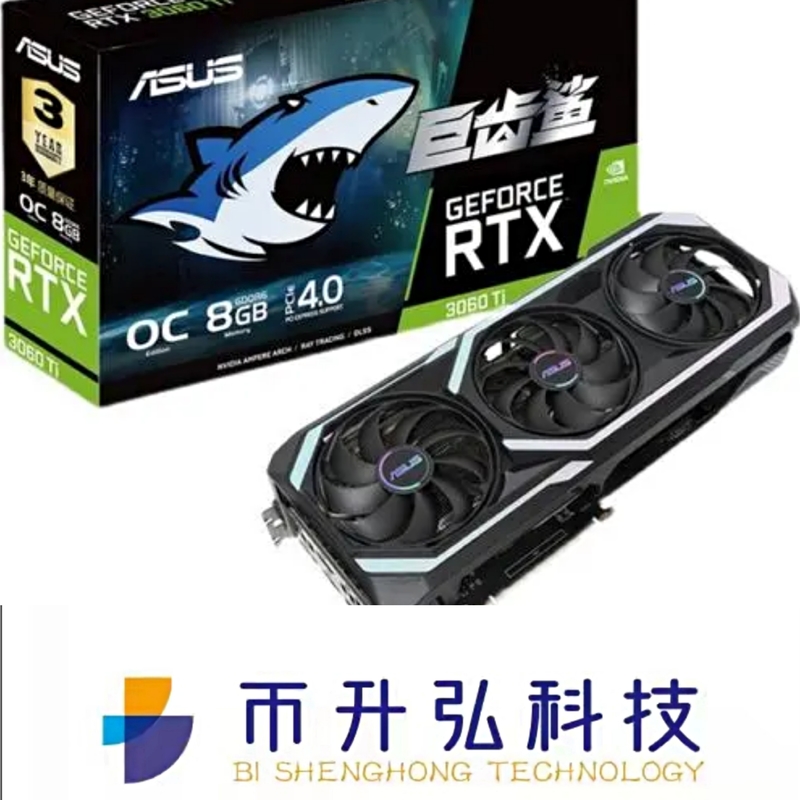 Karta graficzna ASUS GEFORCE Mining Rig RTX 3070 OC 8GB bez LHR 256bit