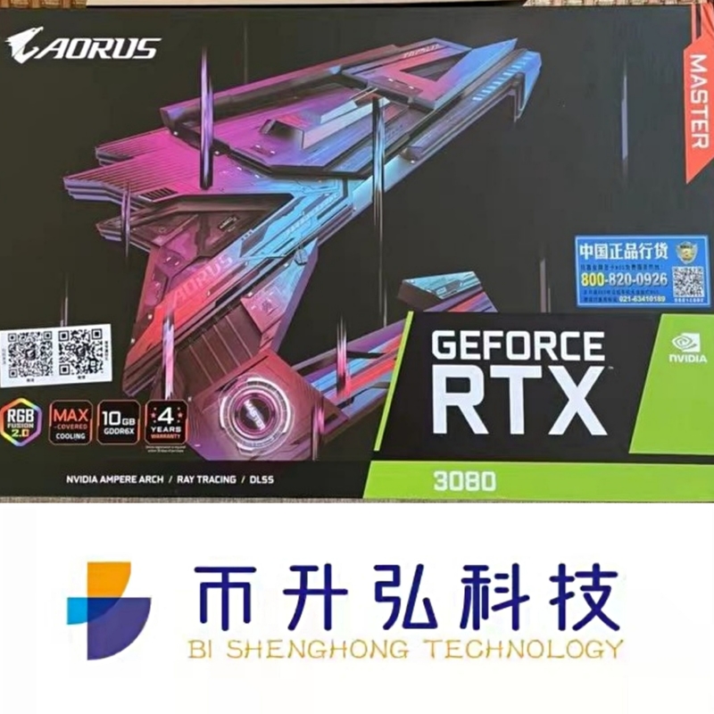 Karta graficzna do kopania 1845 MHz NVIDIA GIGABYTE AORUS GEFORCE RTX 3080 MASTER 10 GB
