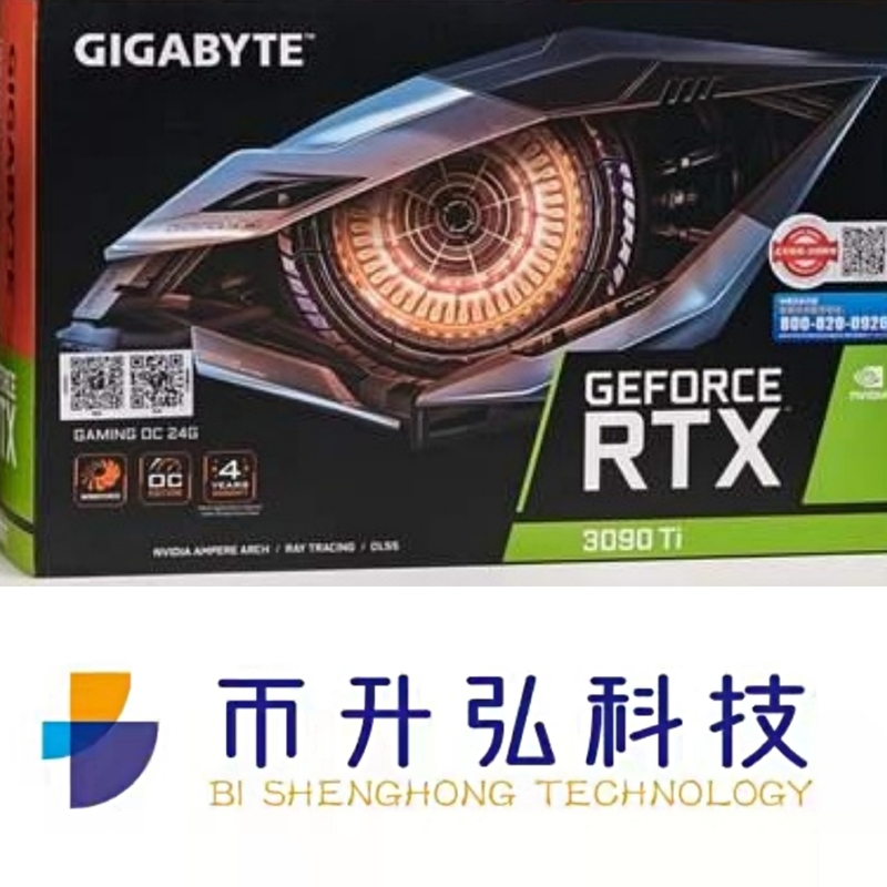 Karta graficzna GIGABYTE GeForce Mining Rig RTX 3090 Ti OC 24 GB NVIDIA 384 BIt