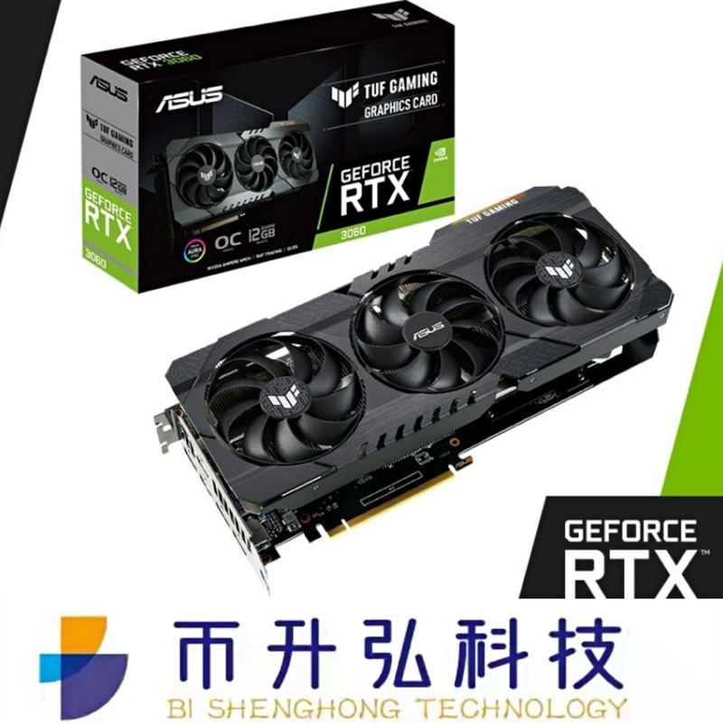 Czarny ASUS TUF GeForce RTX 3060 OC 12GB 3584 CUDA 15000MHz Pojedynczy 8-pinowy