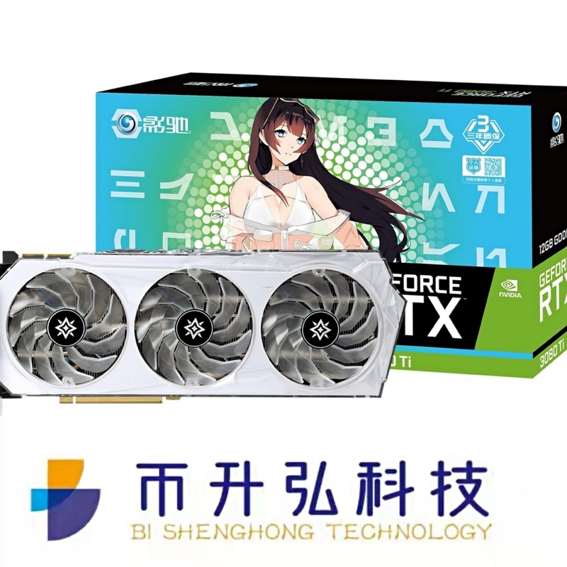 19000 MHz GeForce RTX 3080 Ti OC 12 GB biały dla maszyny wirtualnej Ethereum EVM
